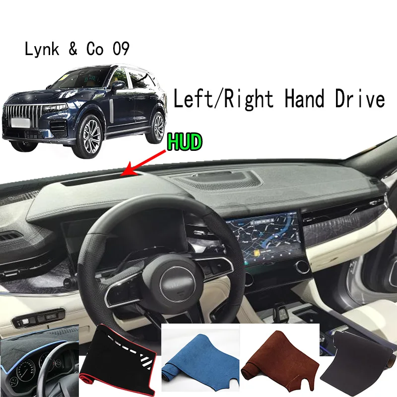 

For Lynk & Co 09 EM-P Accessories Dashboard Cover Instrument Panel Dash Mat Dashmat Protective Pad