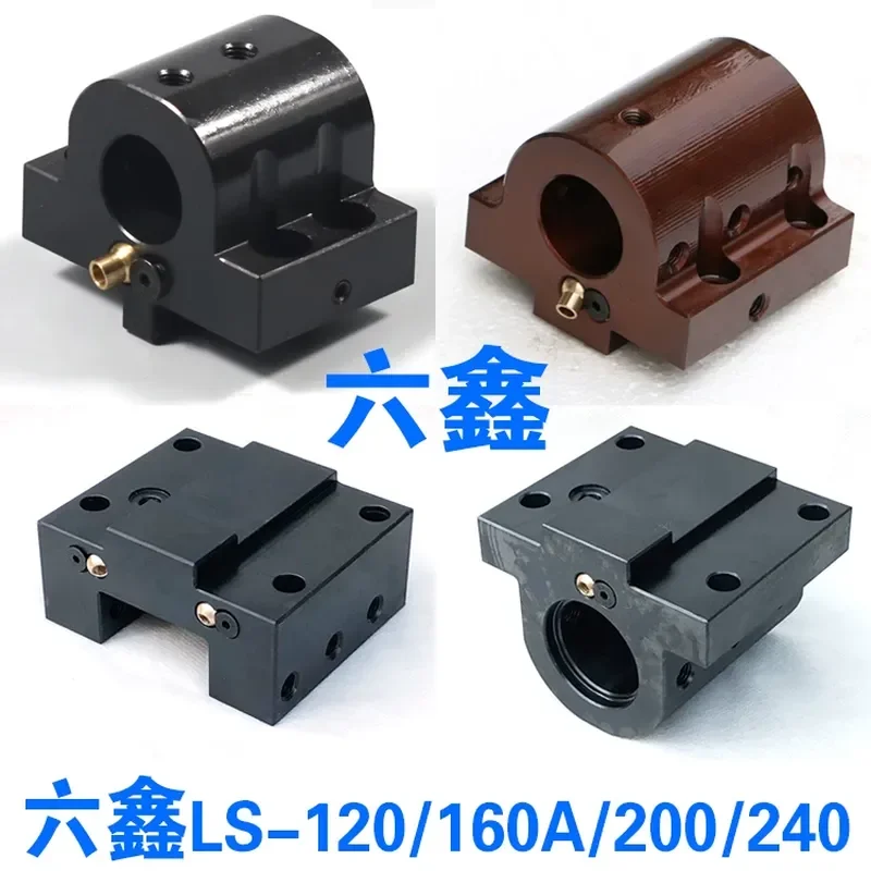 Used for Taiwan Liuxin Cheng Xin Maikun tool holder boring end face tool holder LS-120/160A/200