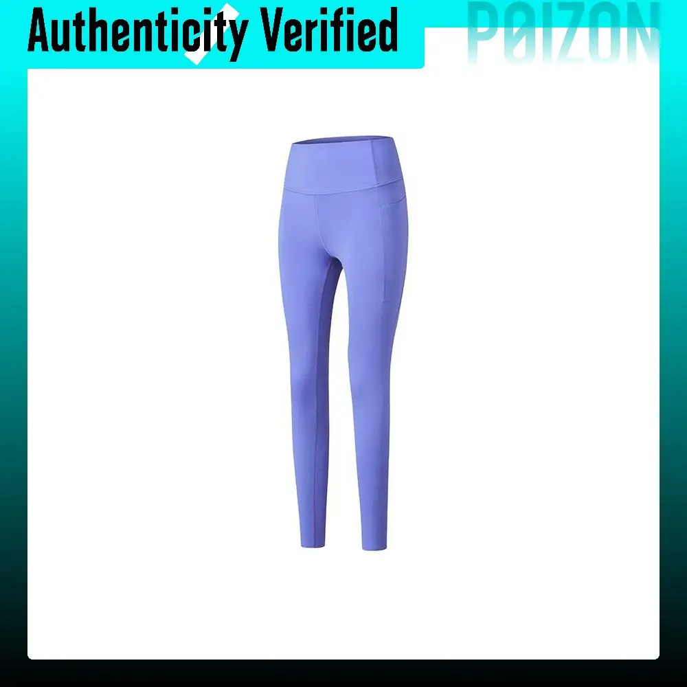 Saucony Sports Pants Women's Light Purple Blue SC1249036A-BL36