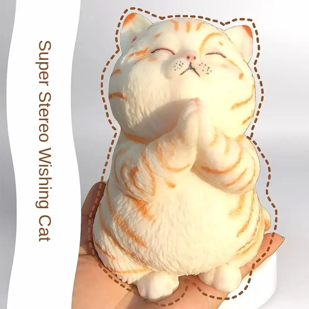 Prière chat gros chat poupée presser jouet coloré dessin animé Animal chat en forme de presser jouet grande poupée artificielle douce presser jouet enfants