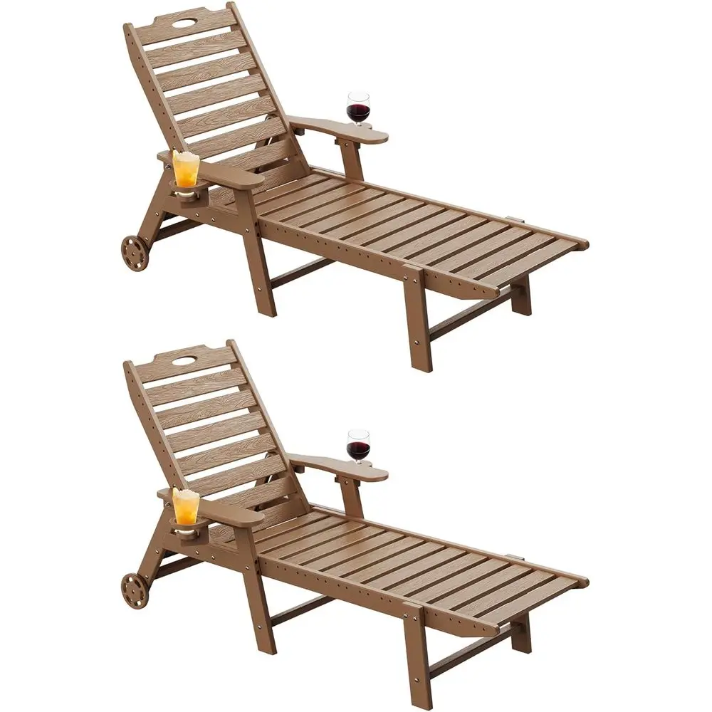 

2-Piece Outdoor Chaise Lounge Set with HDPE Wheels, 5-Position Adjustable Backrest, and 2 Cup Holders for Patio, Poolside, and B