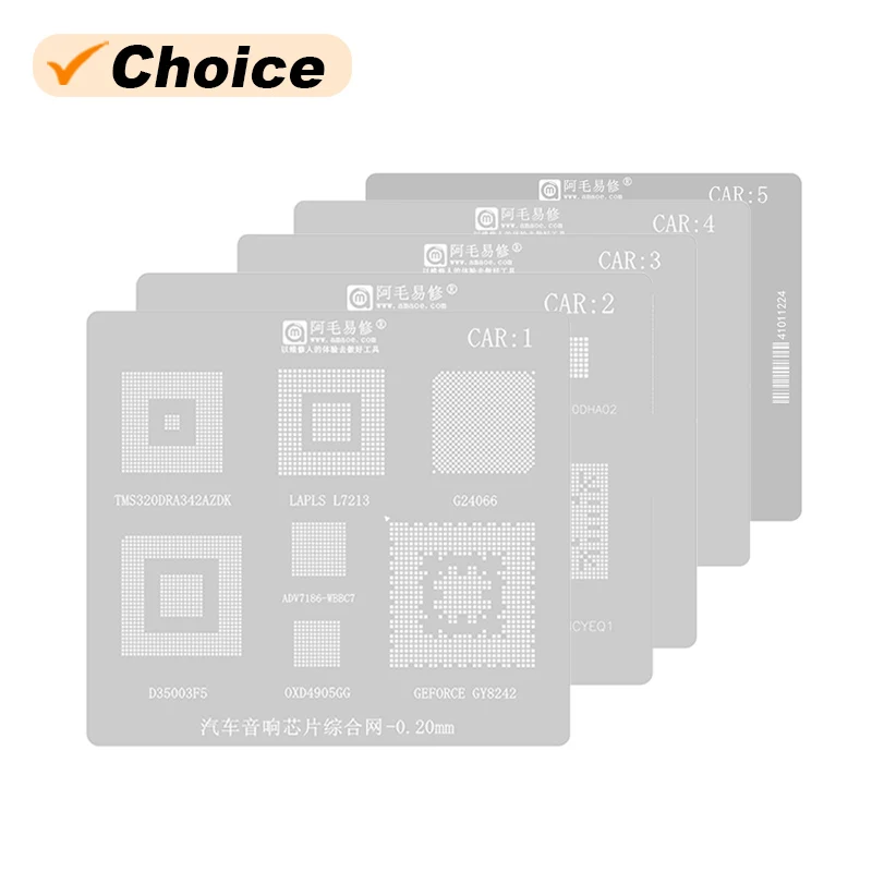 

Стальной сетчатый трафарет AMAOE CAR1-5 BGA для обслуживания автомобильного аудиомикросхемы, основное обслуживание двигателя, 0,15/0,2 мм, оловянный трафарет для посадки