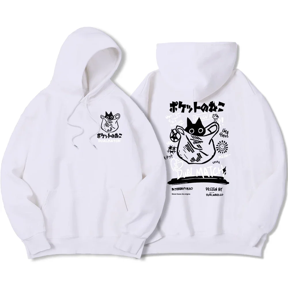 

Harajuku Kawaii Cat Couple Y2K Prints Hoodies Men'S Warm Fleece Hoodie Hip Hop Crewneck Hoody Autumn Simple Oversize Top Female