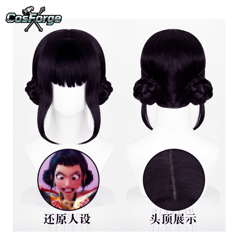 

Kpop Demon Hunter парик Huntrix Zoey реквизит для косплея высокое качество ​ ​ Парик