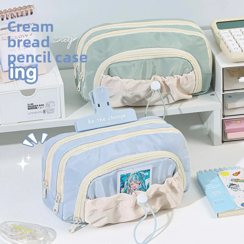 Cream-colored pencil case: large capacity, stylish design, simple pencil box for middle school students, trendy stationery