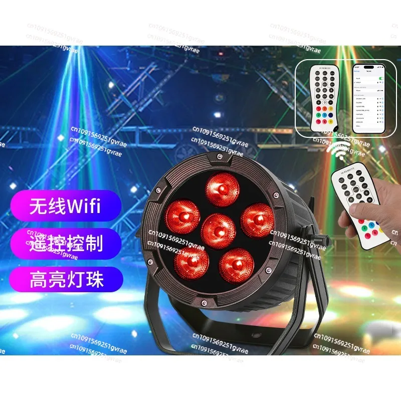 Remote Control 6 * 10W Full Color Waterproof Led Ambient Battery Dyeing Light Small Portable Hotel Stage Beam of Light