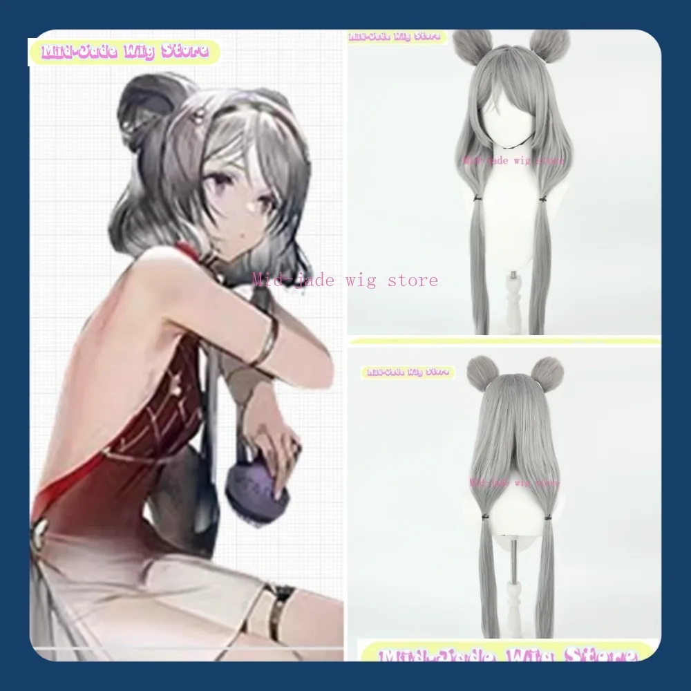 

Mid-jade Wig Store Arknights Ling Ballerina Ver Cosplay Wig Anime Game Role Playing Halloween Party Costume Props Synthetic Hair