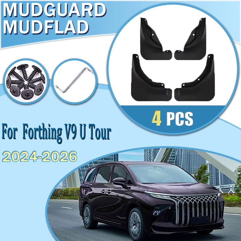 

Car Mudguard For Forthing V9 U-Tour Xinghai V9 2024 2025 2026 Car Mudguard Car MudFlaps Fender Guards Dust-proof Splash Protect