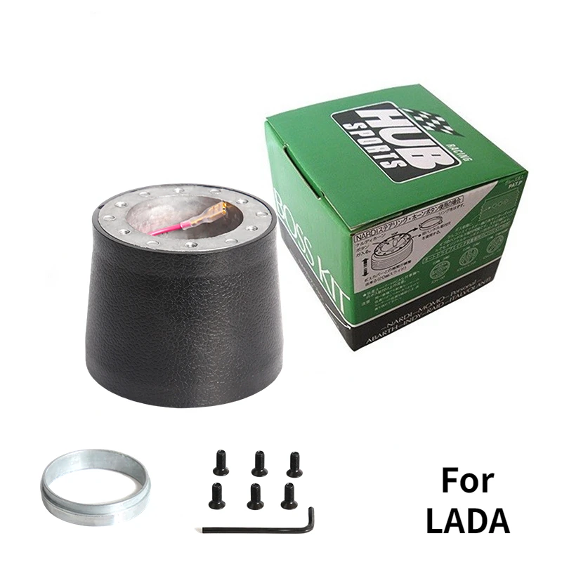 For LADA HUB Sports Aluminum Steering Wheel Hub Boss Kit Steerng Hub Adapter HUB