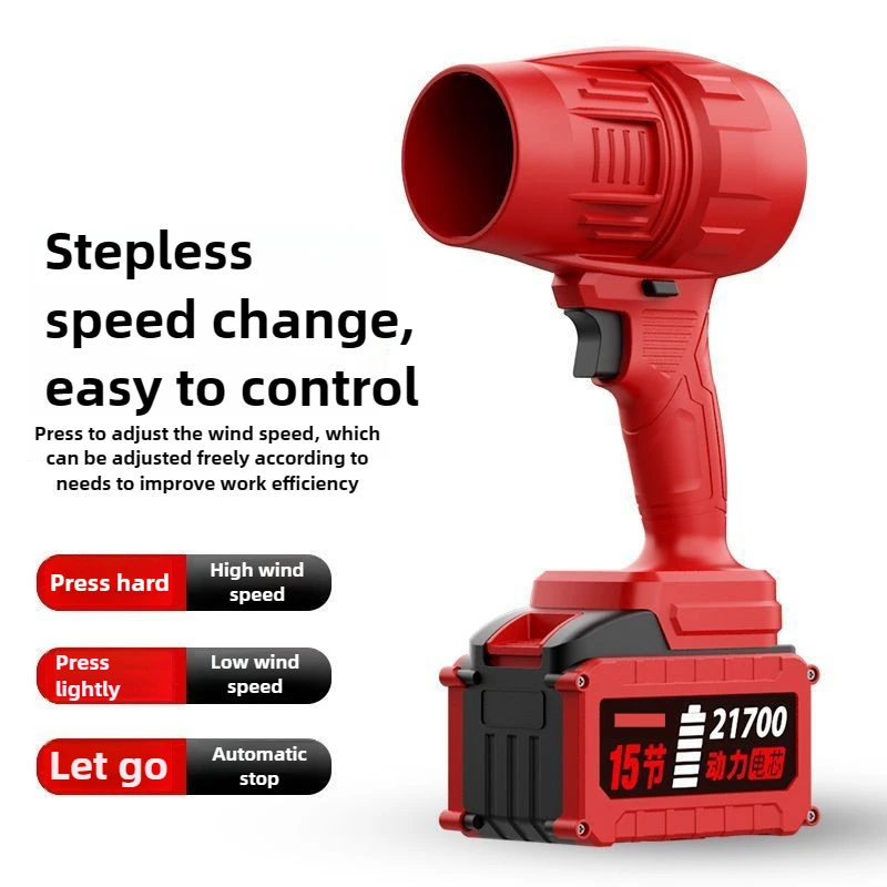 مروحة ألمانية 80 قناة لغسيل السيارات وإزالة الغبار ومنفاخ مياه توربينية لإزالة الثلوج مع رياح قوية وحجم هواء عالي