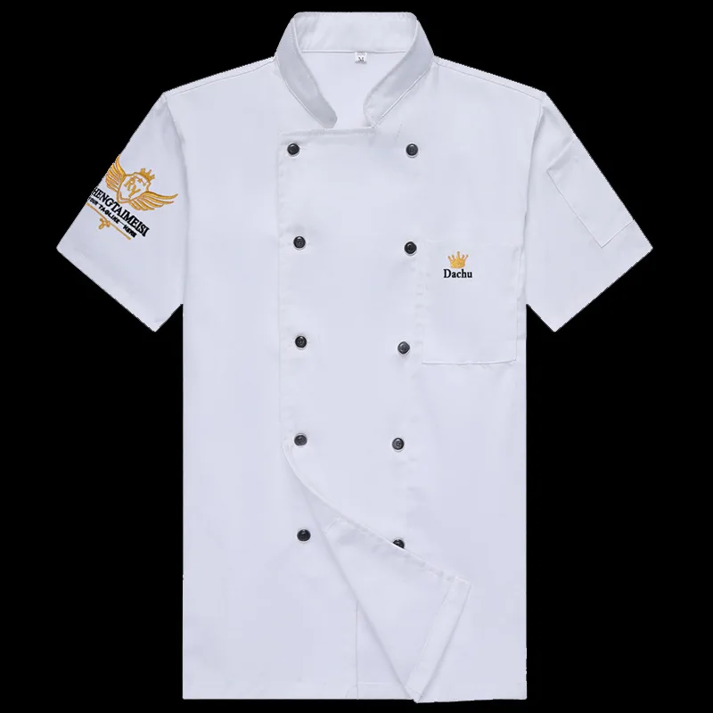 Unisex-Kochuniform, kurz- und langärmelig, Set für Sommer, Catering, Teehaus, Hotel, Küche, atmungsaktive Arbeitskleidung