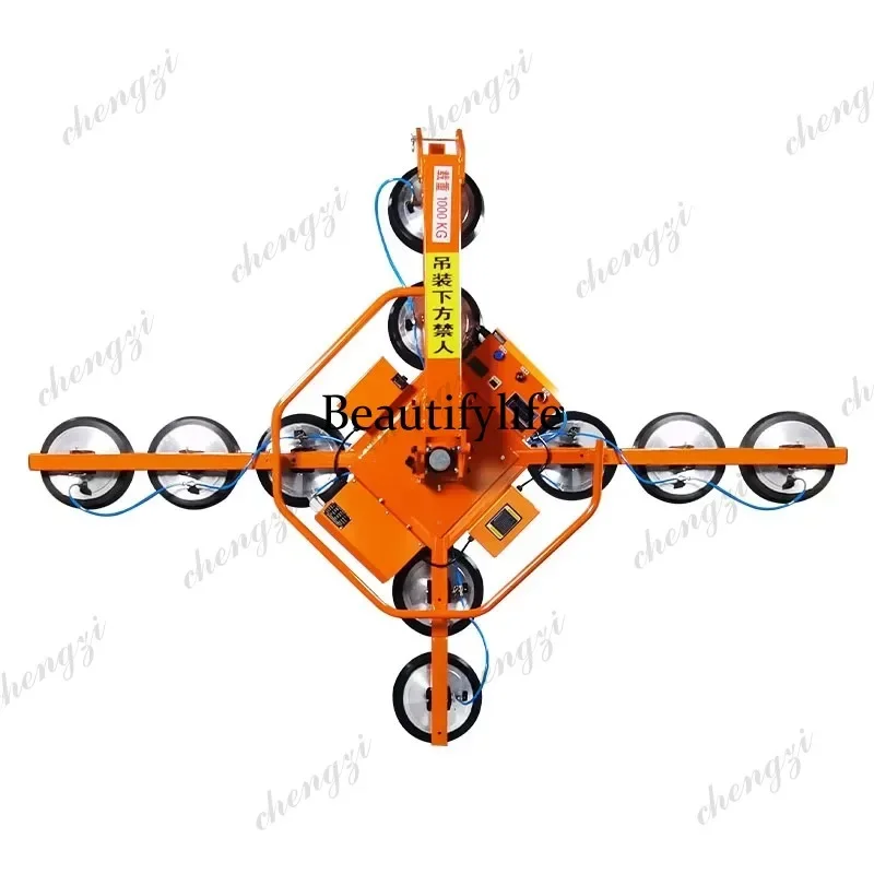 a55  Electric Glass Vacuum Lifter Construction Portable Reversible Curtain Wall Suction Crane Glass Handling Lifting Equipment view 5