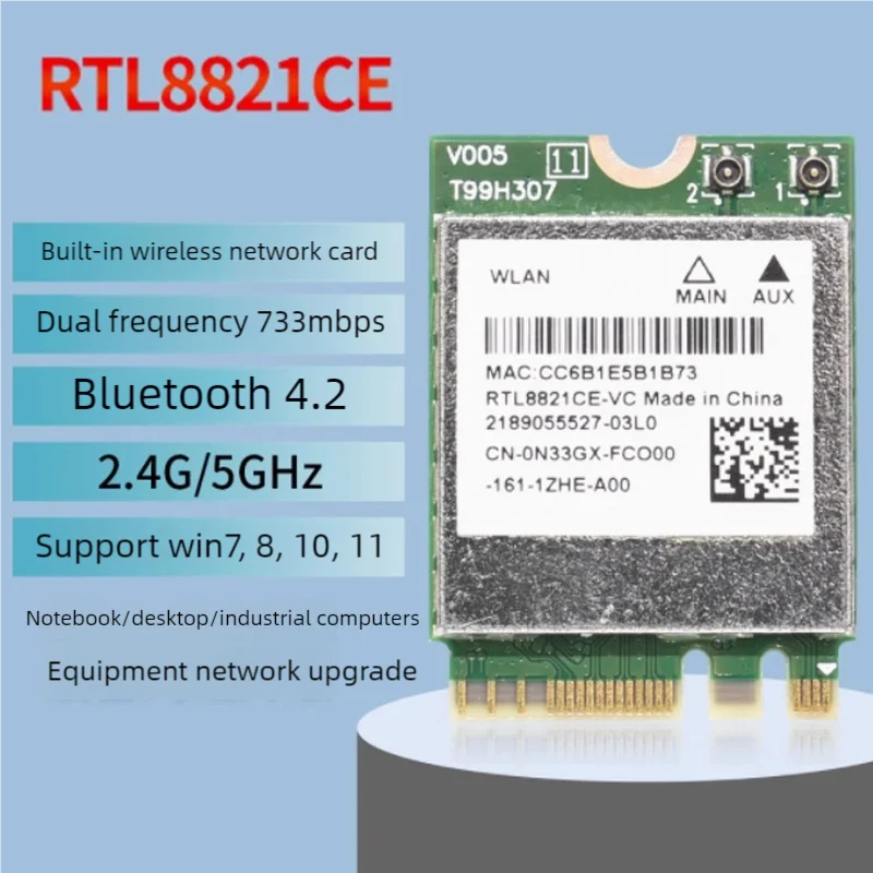 

RTL8821CE Wireless Network Card 433M+4.2 Bluetooth NGFF/M.2 Interface
