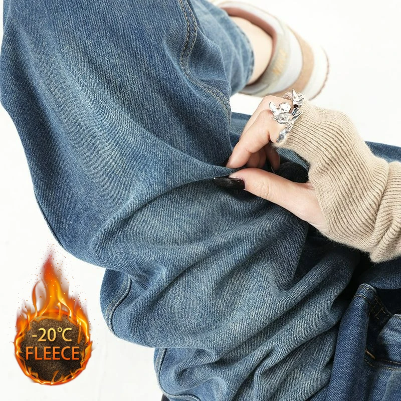 Women Retro Loose Wide Leg Jeans Y2K Fashion  Straight Denim Pants Casual Streetwear Denim Thermal Trousers Fleece Autumn Winter