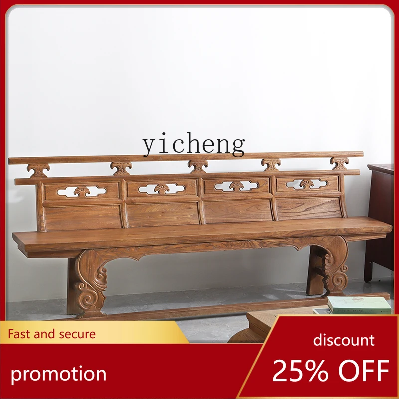 

CZ Weathered Wood Long Chair Vintage Carved Backrest Dining Chair Long Bench