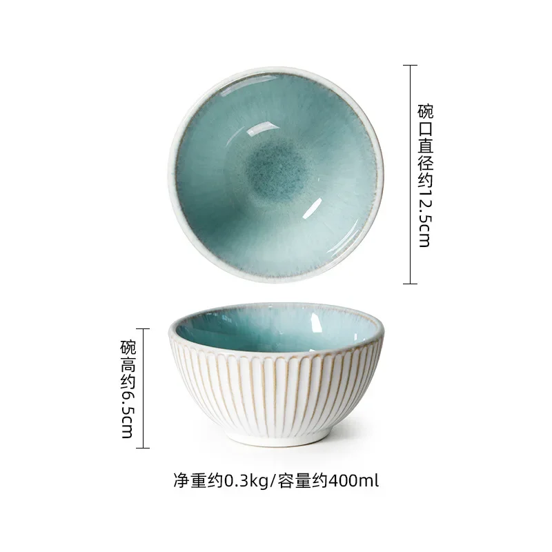 Minimalist Steak Plate Creative Relief Design Round Plain Dish for Home and Special Restaurant Dinner Set Plates and Dishes 5
