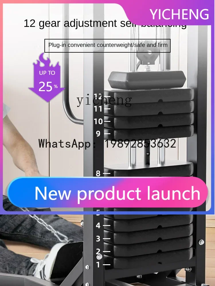 

JS6 Bird Trainer Home Integrated Fitness High Pull Clip Chest Strength Unilateral Multifunctional