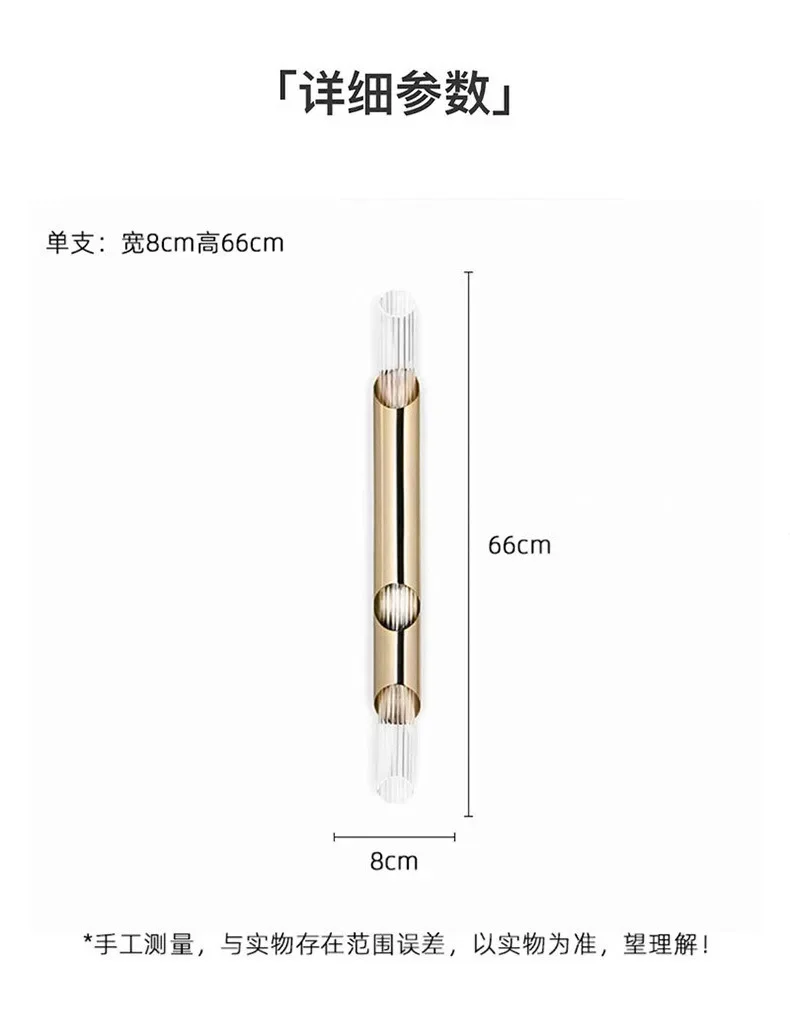 ما بعد الحداثة ضوء غرفة المعيشة الفاخرة حائط الخلفية الجدار الزجاجي مصباح الشمال مصمم نموذج غرفة قاعة المعرض غرفة نوم