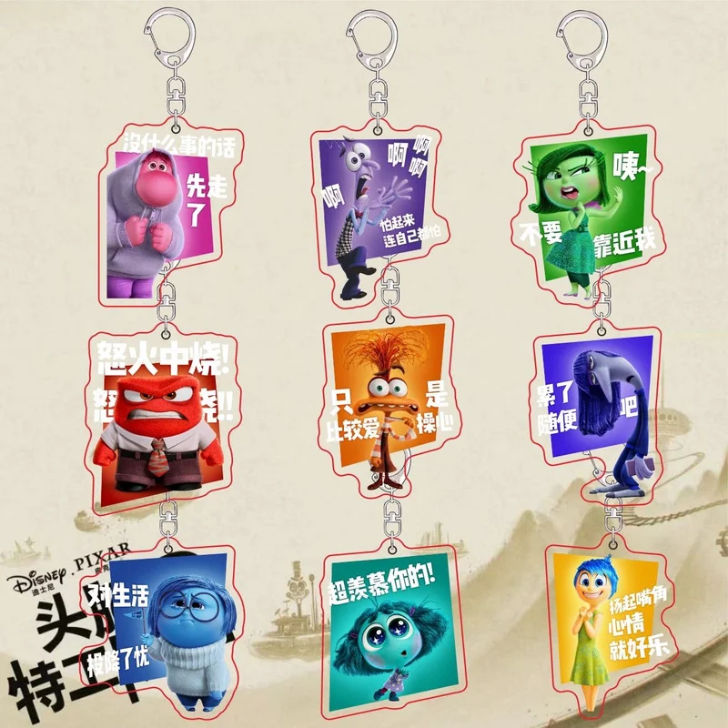 Pixar Animation Electric Brain Special Agent Team 2 Surrounding Anger Worry Creative Keychain  School Bag Hanging Accessories