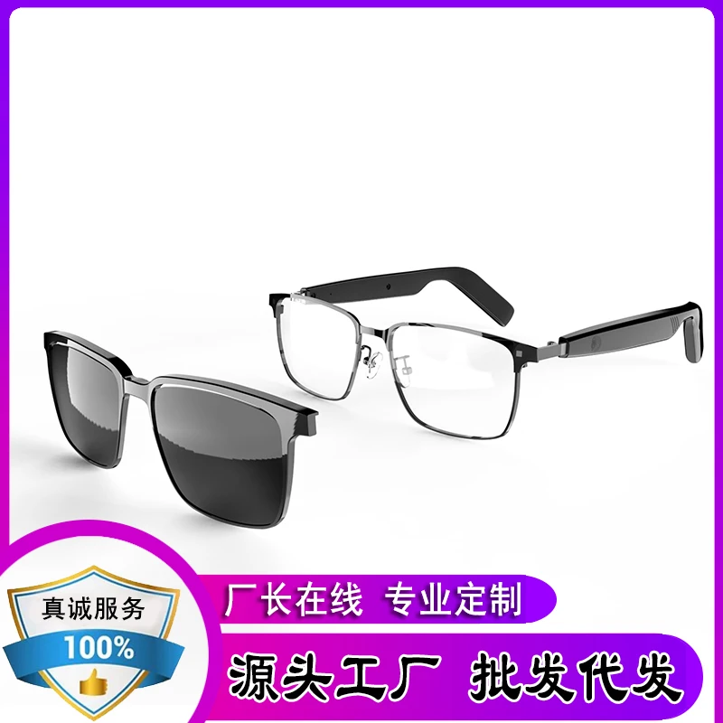 

Bluetooth intelligent AI translation glasses with multifunctional real-time translation headphones for Overseas Conference trans