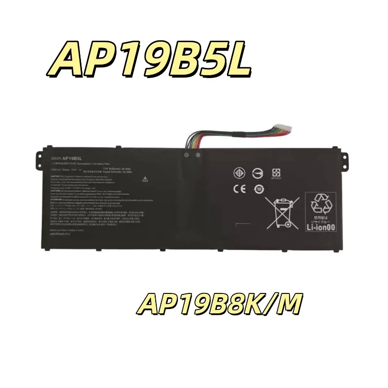 Replacement battery AP19B5L 15.4V 3550mAh for AP19B8K/M A715-42 A315-56 A317-52 Laptop Battery High Quality New