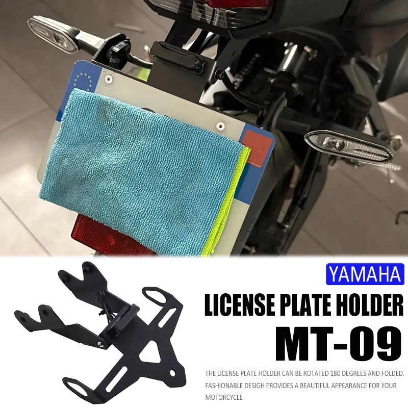 

New Motorcycle Accessories For Yamaha MT-09 MT 09 MT09 SP 2024 2025 Tail Tidy Fender Eliminator kit License Plate Holder Bracket