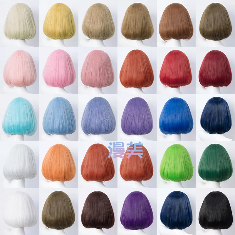 Anime Women Lolita Cosplay Wigs 35cm Pink Red Blue Purple Short Bob Wigs With Bangs Heat Resistant Synthetic Hair Universal Wigs