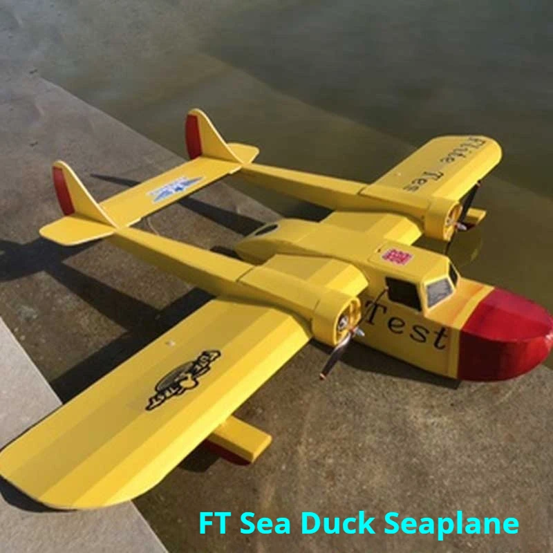 

Model Airplane Toy Ft Sea Duck Ft Twin Engine Water Jet Kt Board Model Airplane Super Large Ft Model Airplane