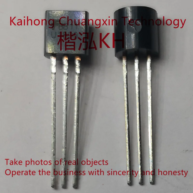 

U1898 N-канальный коммутаторTO-92