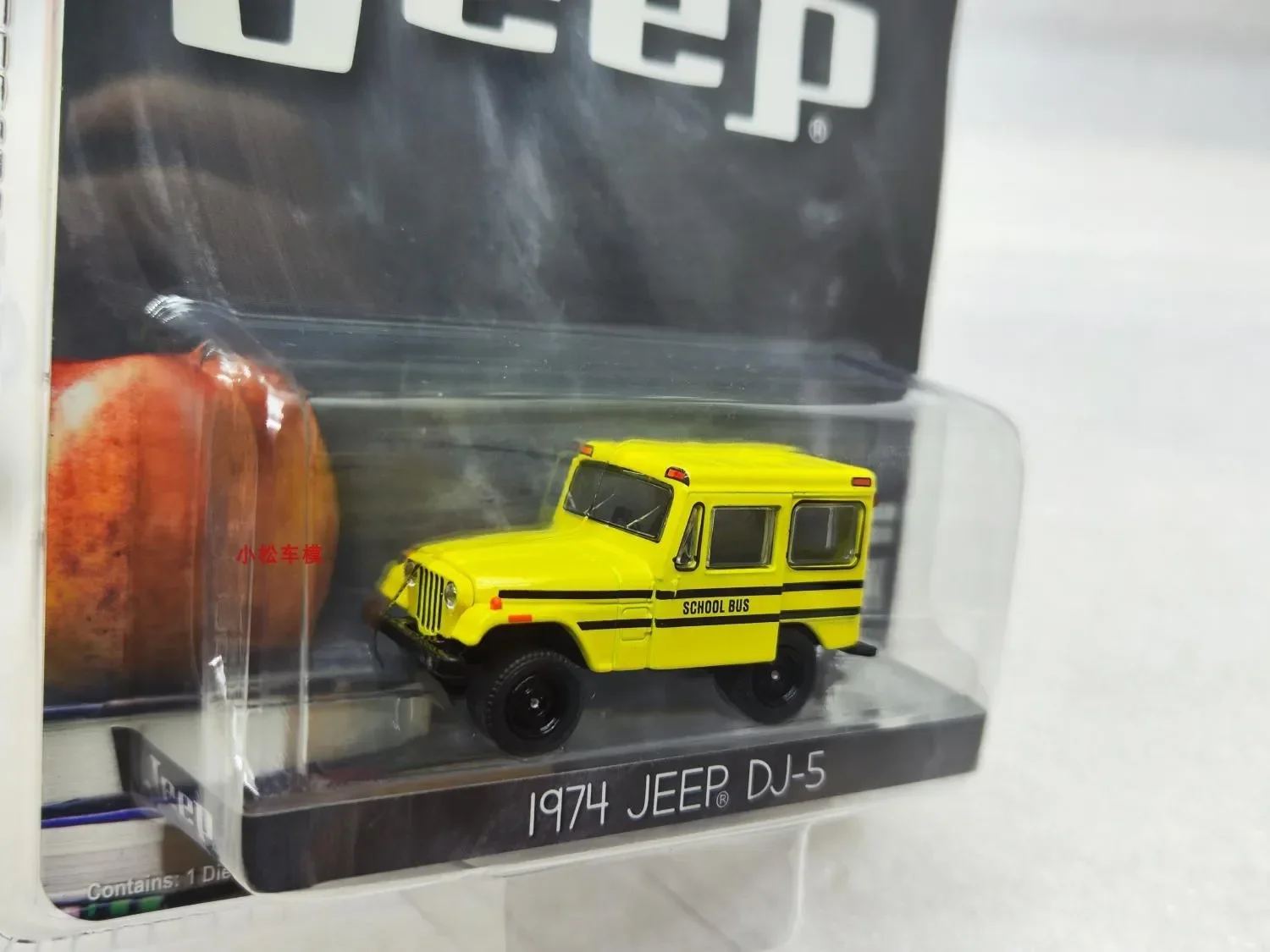 1:64 1974 Jeep DJ-5 autobus szkolny odlewany model samochodu ze stopu metali zabawki do kolekcji prezentów