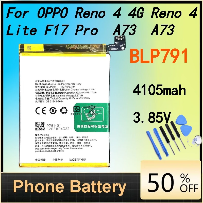

New 4015mah BLP791 Battery for OPPOReno 4 4G Reno 4 Lite F17 Pro A73 A73 High-Quality