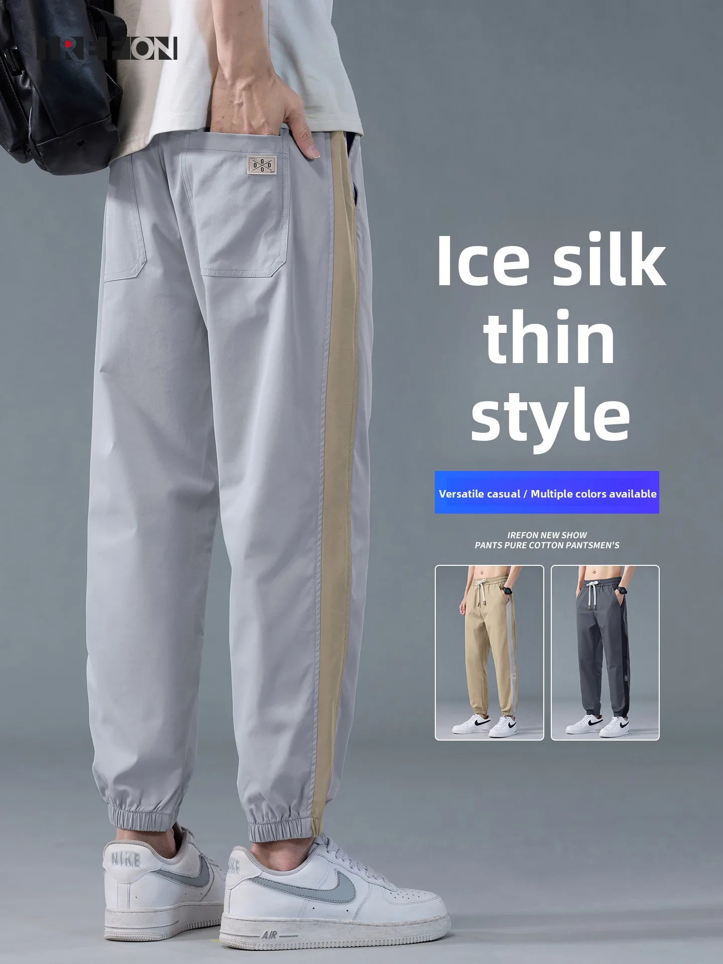 

Irefon Ice Silk Men's Casual Pants Summer Thin Style Loose Nine Inch Workwear Trendy Brand Quick Dry Sports Long Trousers
