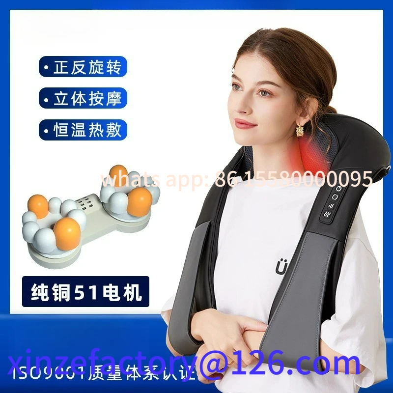 

Customizable Shoulder Massager Relaxes Muscles Neck Multipurpose