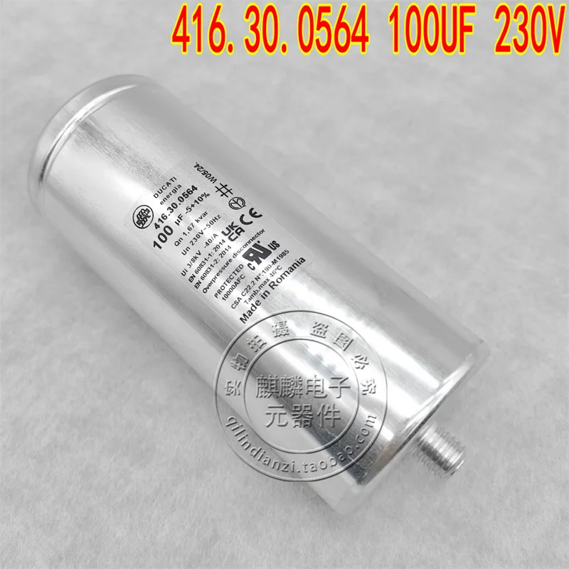 Imported aluminum shell capacitor 416.30.0564 100UF 1.67kvar 230V Origin Romania