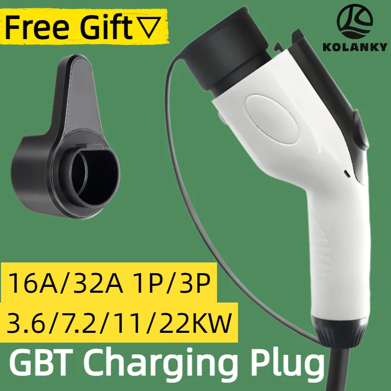 GB/T EV Charger Plug  GBT Convertor 16A 32A 1P 3P 3.6/11/7.2/22KW For Electric PHEV Car fast White Plug Vehicle Charging Station