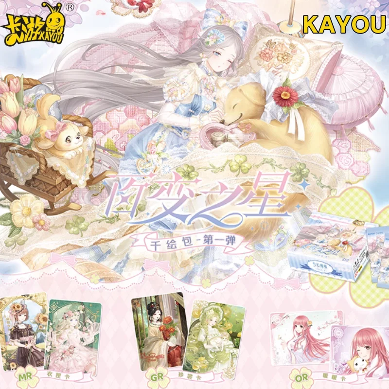 

Подлинная KAYOU Miracle Nikki Kaleido Star Thousand Painting Package Vol.1 Игровой персонаж Коллекционная карта для девочек Подарки на день рождения