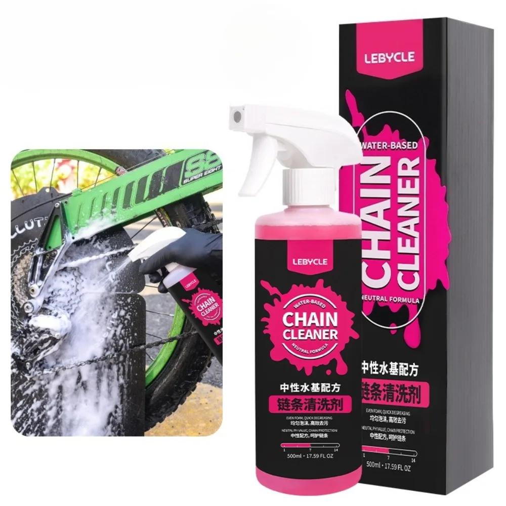

500ML Bicycle Chain Cleaner Bike Chain Cleaner Drivetrain Cleaner Cleaning Maintenance Fluid Degreasing Spray Accessories