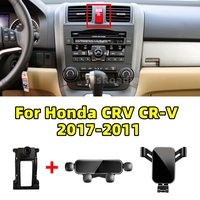 For Honda CRV CR-V 2007 2008-2011 Car Phone Holder Gravity Phone Holder Air Vent Mount Navigation Bracket Base Car Accessories