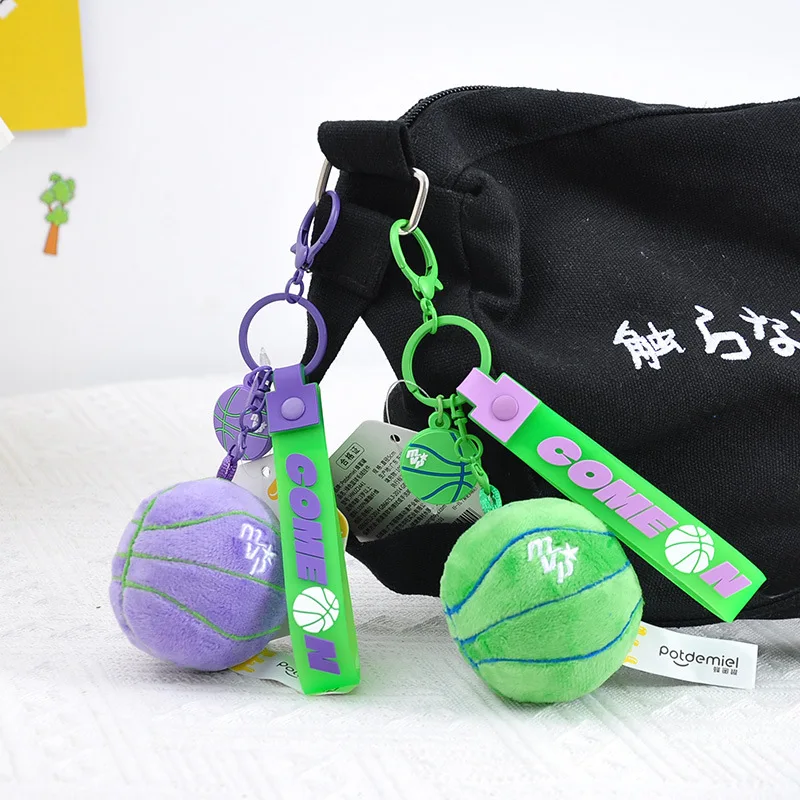 New Boutique fashione Simulated basketball plush pendant creative doll keychain purple blue ball plush doll book bag accessories