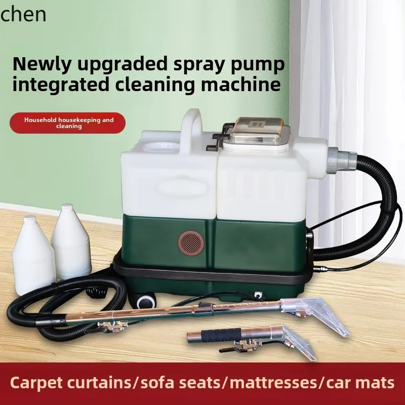 ZML Housekeeping Commercial Carpet Fabric Sofa Steam Jet Suction Integrated Cleaning Machine Curtain