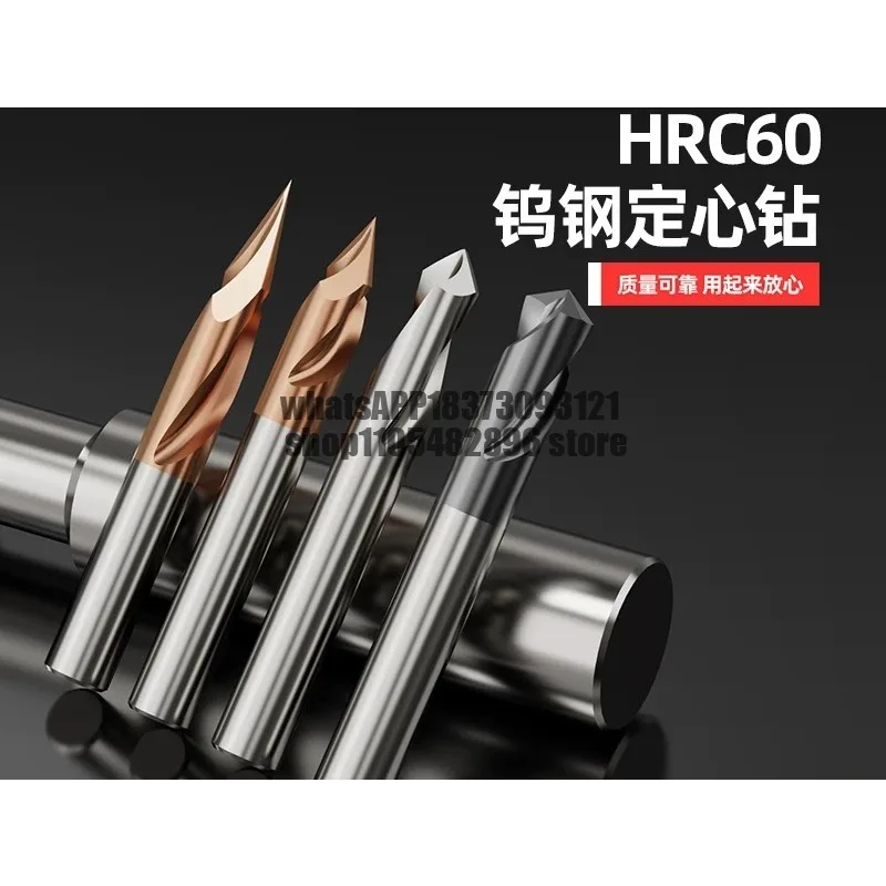 2-Blade center drill for aluminum steel, centering drill, fixed-point drill lengthened chamfered cemented carbide