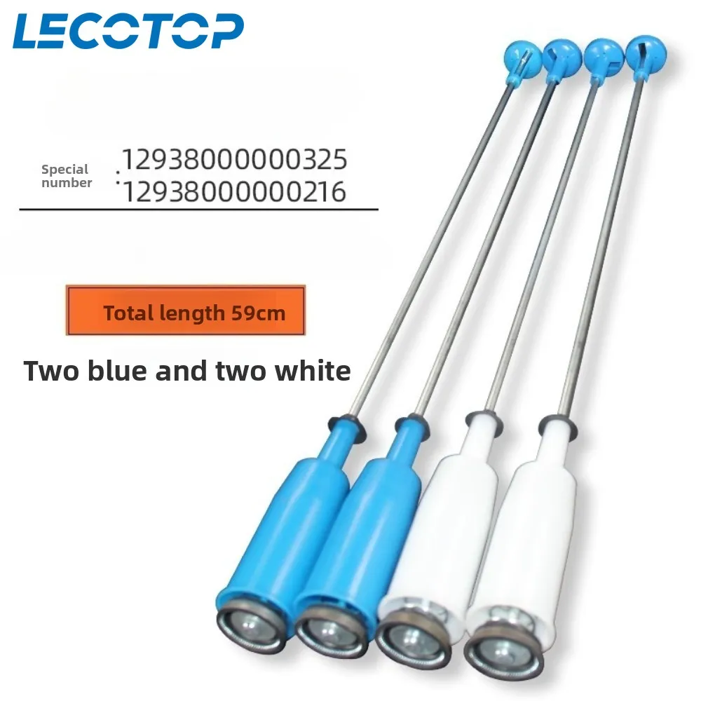 

New 12938000000325 12938000000216 59cm Shock Absorber For Midea/LittleSwan Washing Machine Washer Replacement Parts