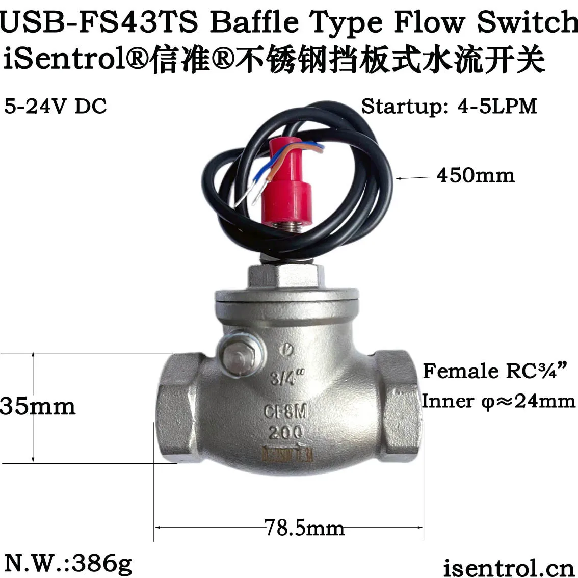 SUS304 USB-FS43TS  Baffle Type Flow Switch Reed Sensor SS Switch 8-60L/min 250V DC 70W 2 wire Saier Switch