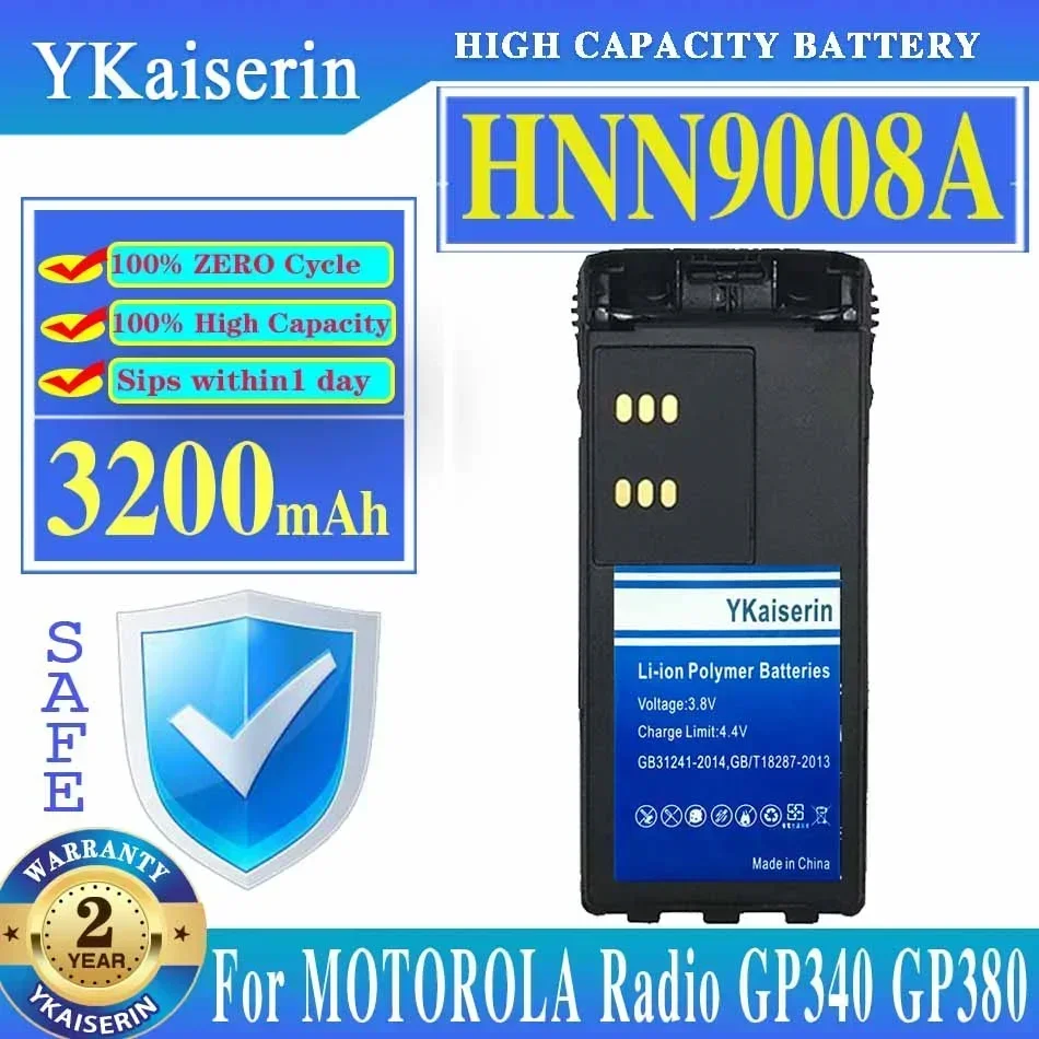 YKaiserin 3200mAh Replacement Battery For Motorola Radio GP328 New HNN9008A NI-MH Battery MTX950 GP340 HT750 HT1250 Walkie Talk