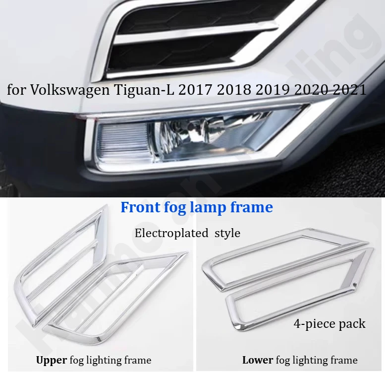 for Volkswagen Tiguan-L 2017~2021 Electroplated fog lamp frame cover/front fog lamp frame/exterior modification accessories view 5