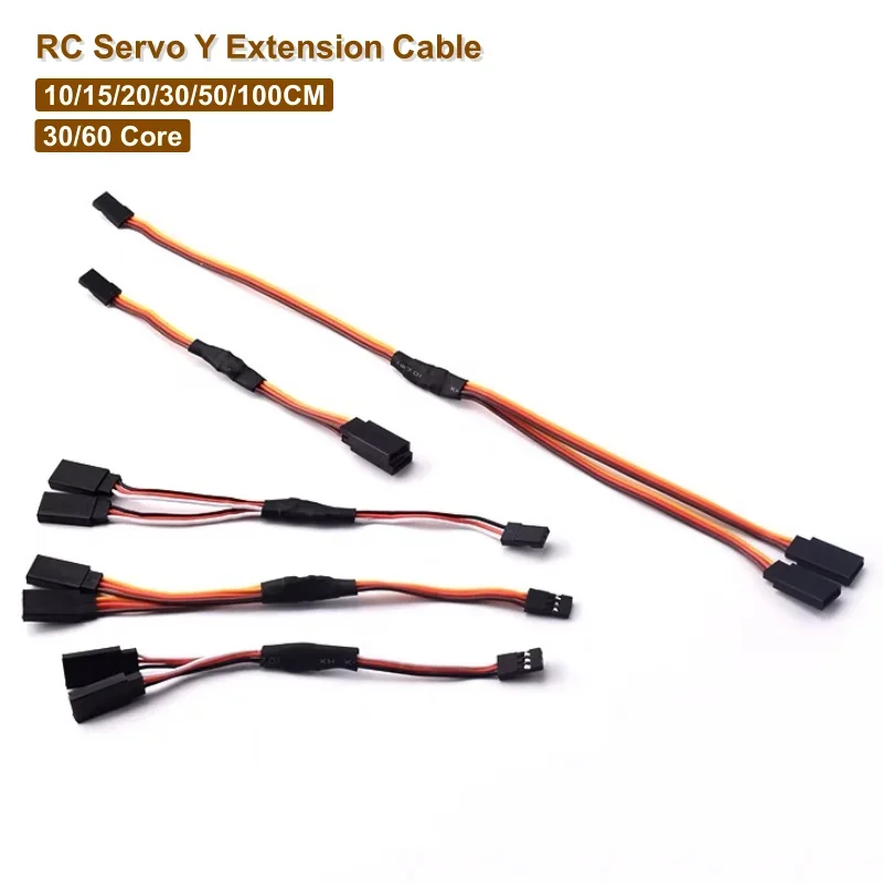 

5PCS 10/15/20/30/50CM Servo Y Extension Cord Connector Cable Lead Wire 30/60 Core ,For RC Servo JR Futaba RC Helicopter Car DIY
