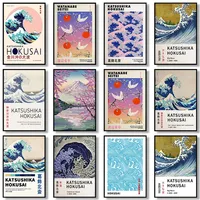 The Great Wave Off Kanagawa Poster Mt Fuji Print Wall Art Picture Vintage Japanese Artwork Canvas Paintings Home Wall Decoration