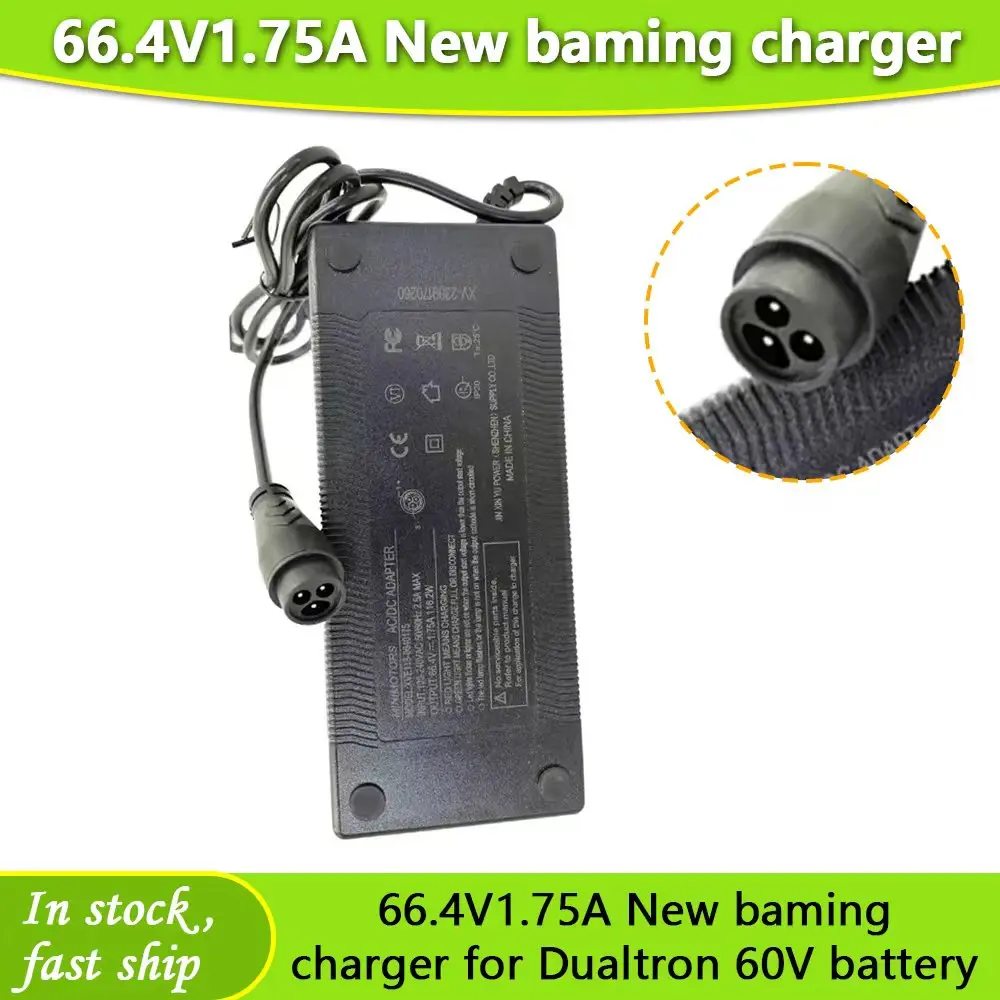 Original Minimotors Ladegerät 66,4V 1,75A LP16-3-Pin-Anschluss Standard-Ladegerät für Dualtron Thunder Ultra 60V Akku Neu Baming – Detail 1