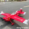 将来のPP素材rc飛行機キット,38 