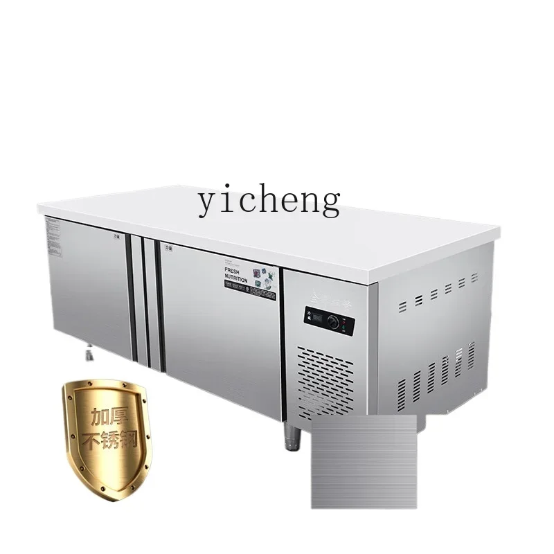 

Industrial Refrigerator Cabinet Freezer Milk Tea Fresh Cabinet Kitchen Console Stainless Steel